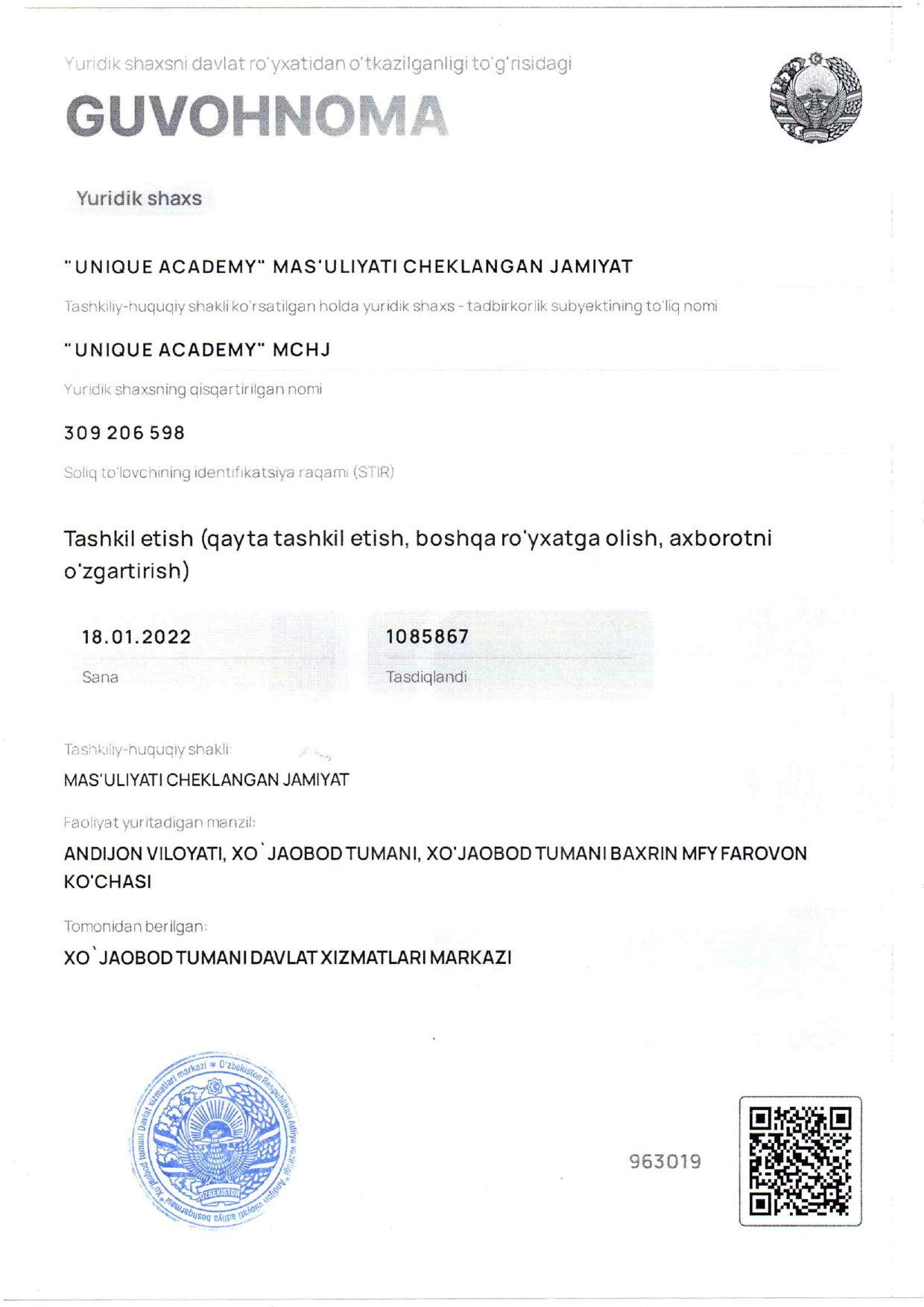 Unique Academy tasdiqnomasi